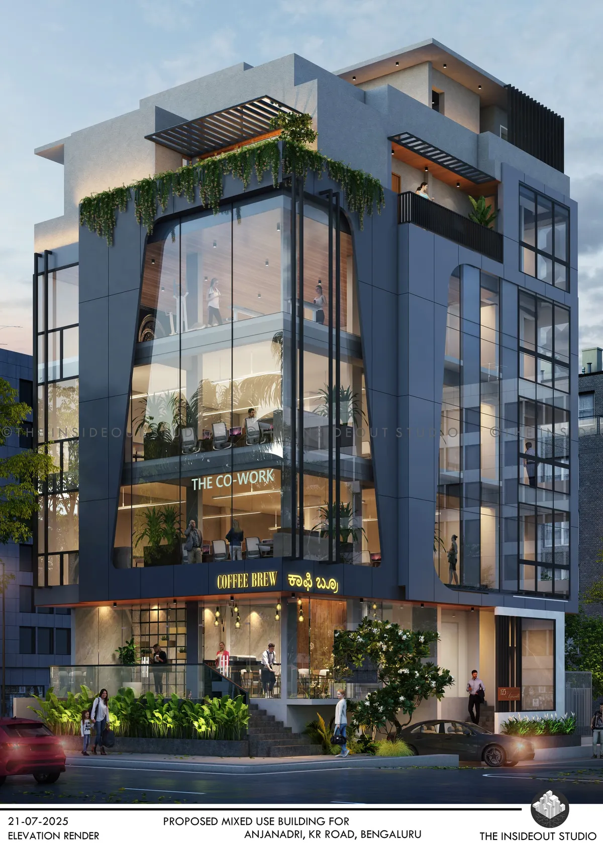 Commercial project